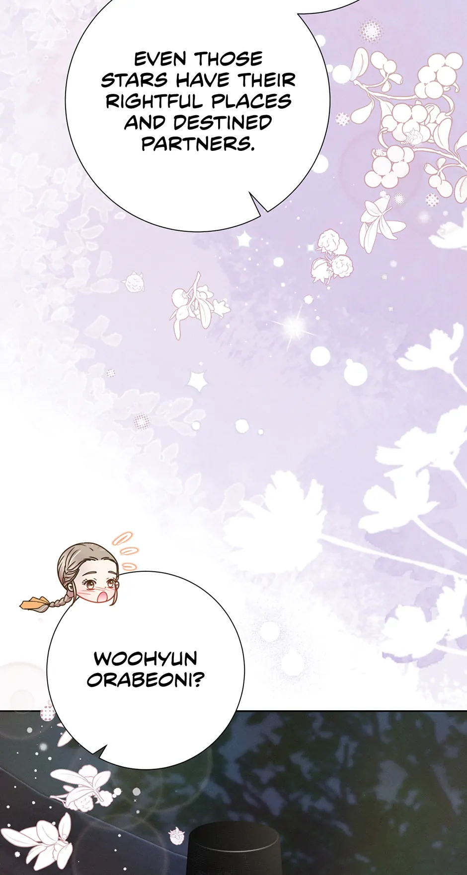 My Experience Being Close to My Older Brother's Friend Chapter 67 - page 62