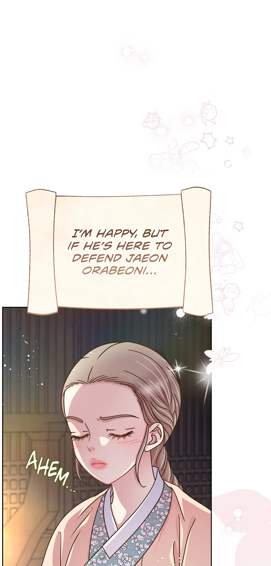 My Experience Being Close to My Older Brother's Friend Chapter 67 - page 67