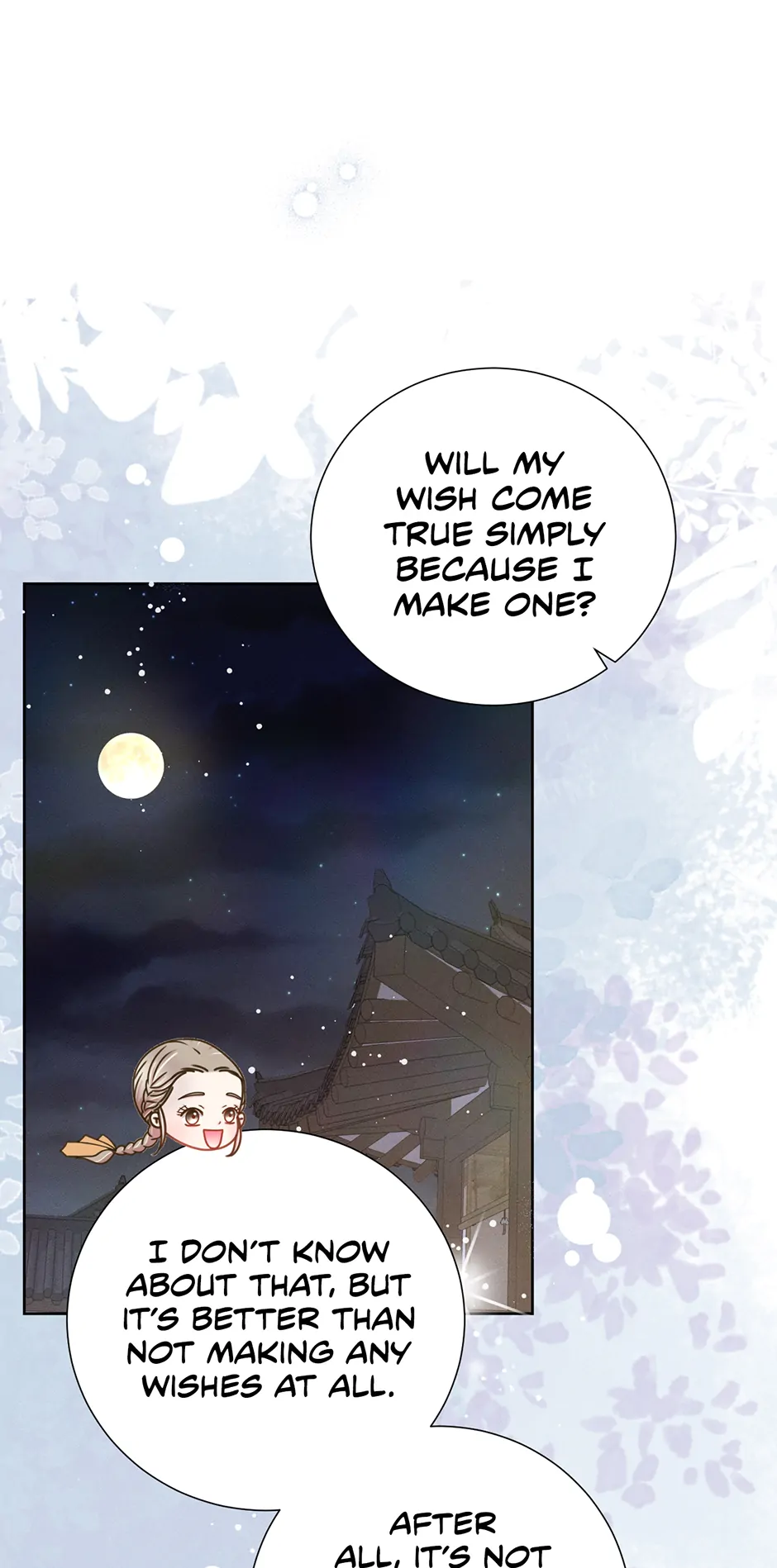 My Experience Being Close to My Older Brother's Friend Chapter 67 - page 82