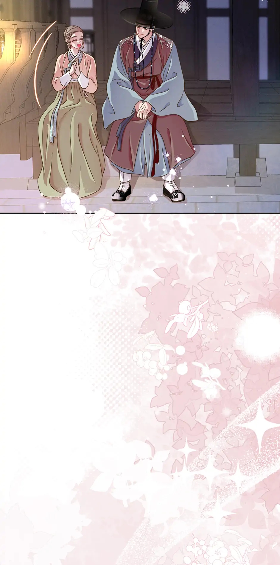 My Experience Being Close to My Older Brother's Friend Chapter 67 - page 88