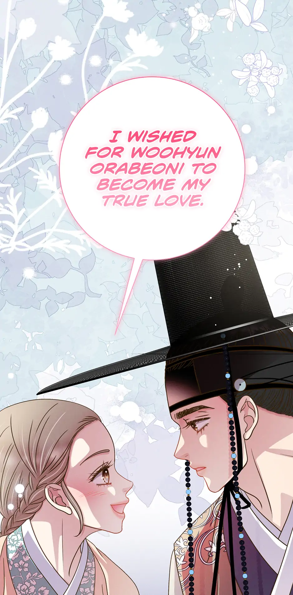My Experience Being Close to My Older Brother's Friend Chapter 67 - page 94