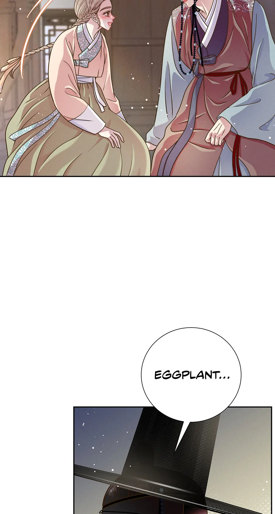 My Experience Being Close to My Older Brother's Friend Chapter 68 - page 33