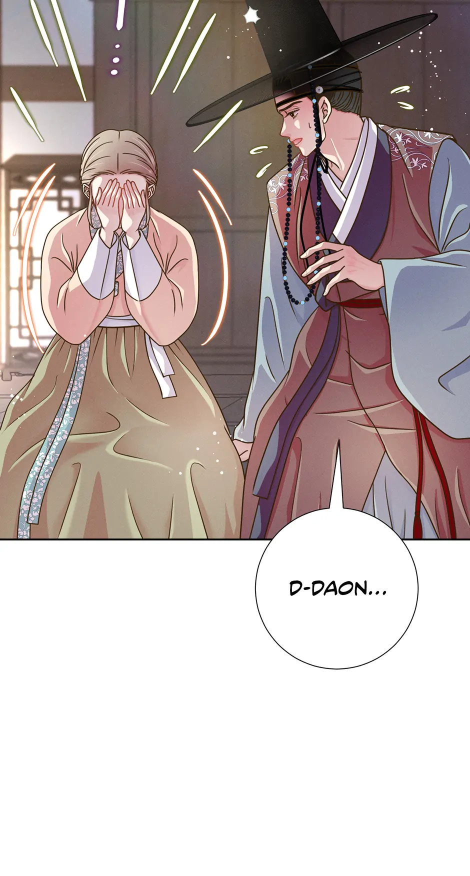 My Experience Being Close to My Older Brother's Friend Chapter 68 - page 38