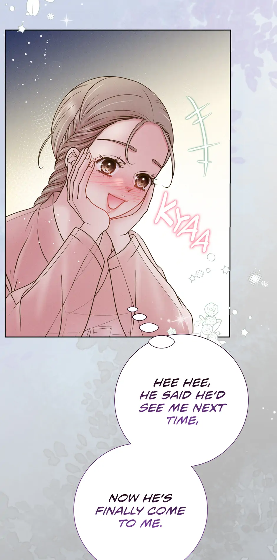 My Experience Being Close to My Older Brother's Friend Chapter 68 - page 73