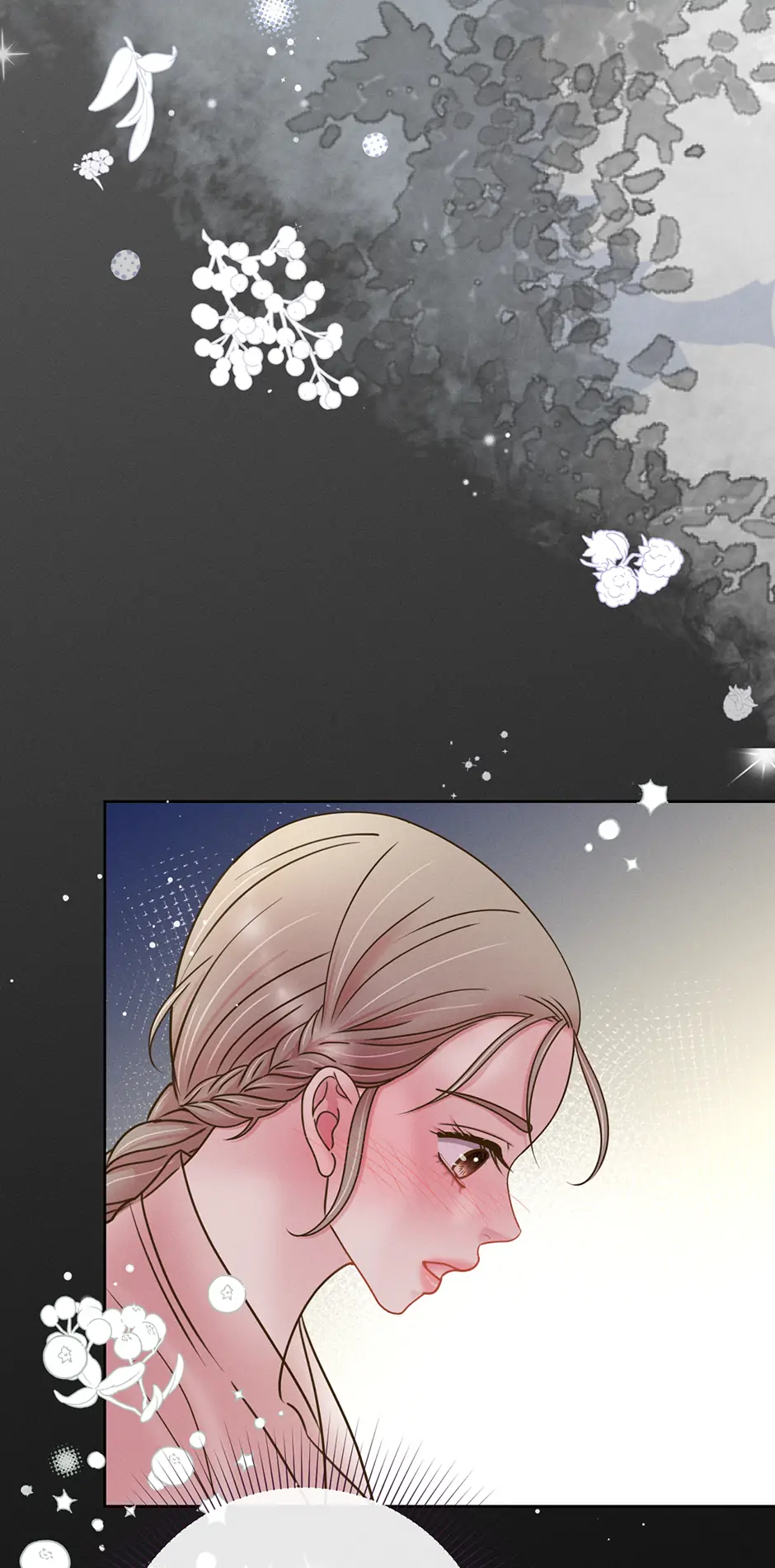 My Experience Being Close to My Older Brother's Friend Chapter 68 - page 75