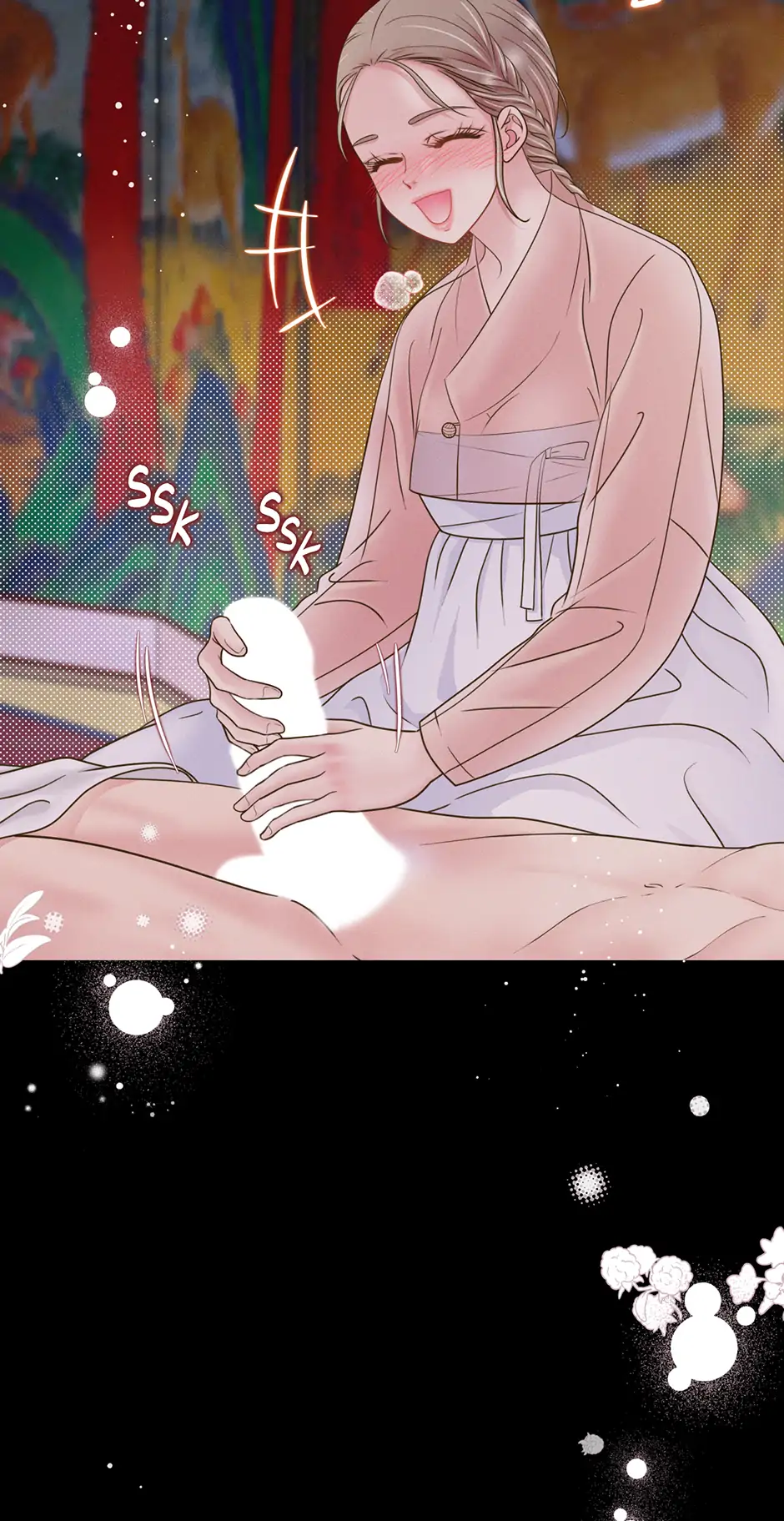 My Experience Being Close to My Older Brother's Friend Chapter 68 - page 90