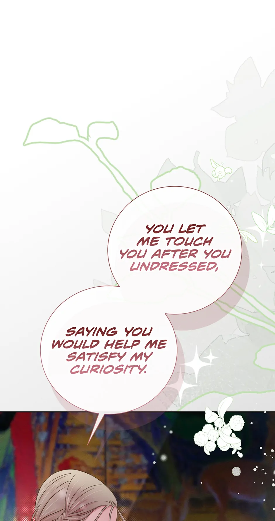 My Experience Being Close to My Older Brother's Friend Chapter 69 - page 16