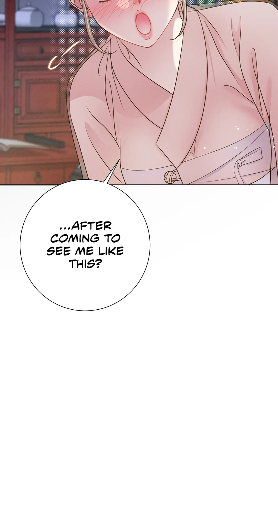 My Experience Being Close to My Older Brother's Friend Chapter 69 - page 22
