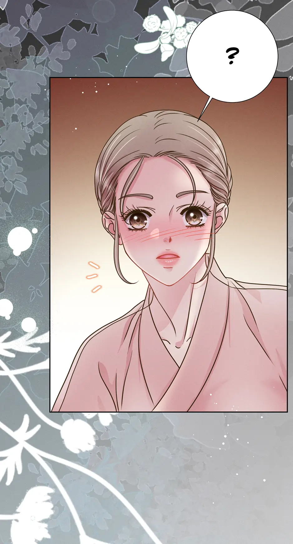 My Experience Being Close to My Older Brother's Friend Chapter 69 - page 31