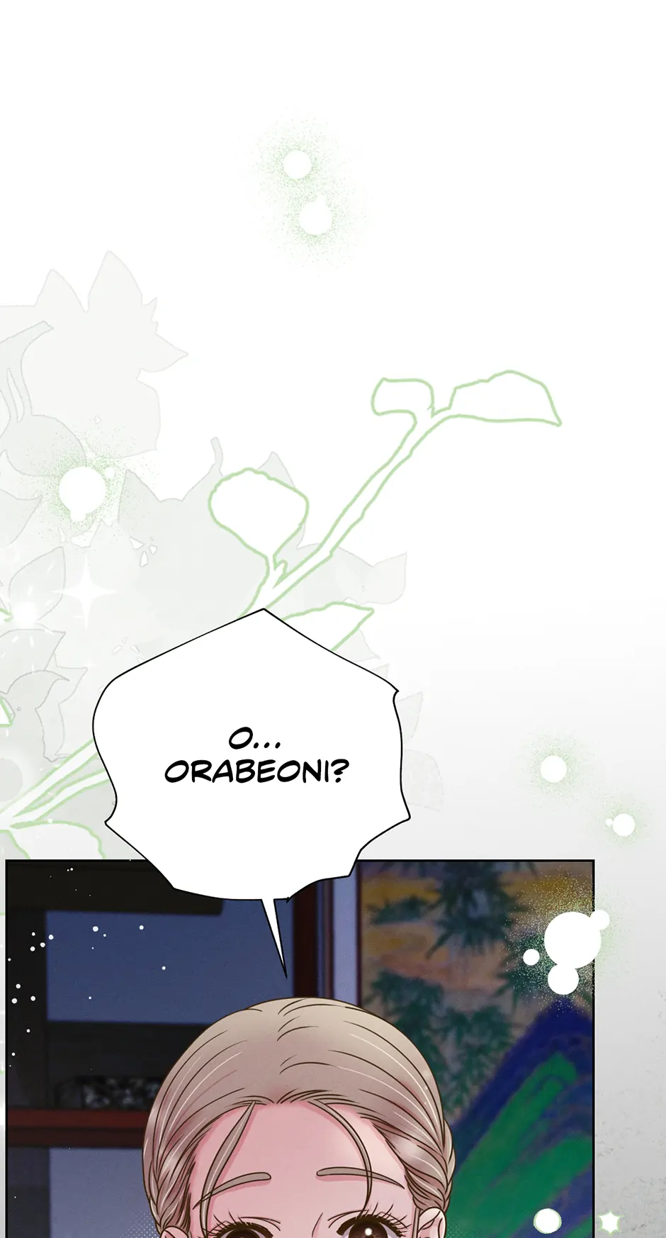 My Experience Being Close to My Older Brother's Friend Chapter 69 - page 35