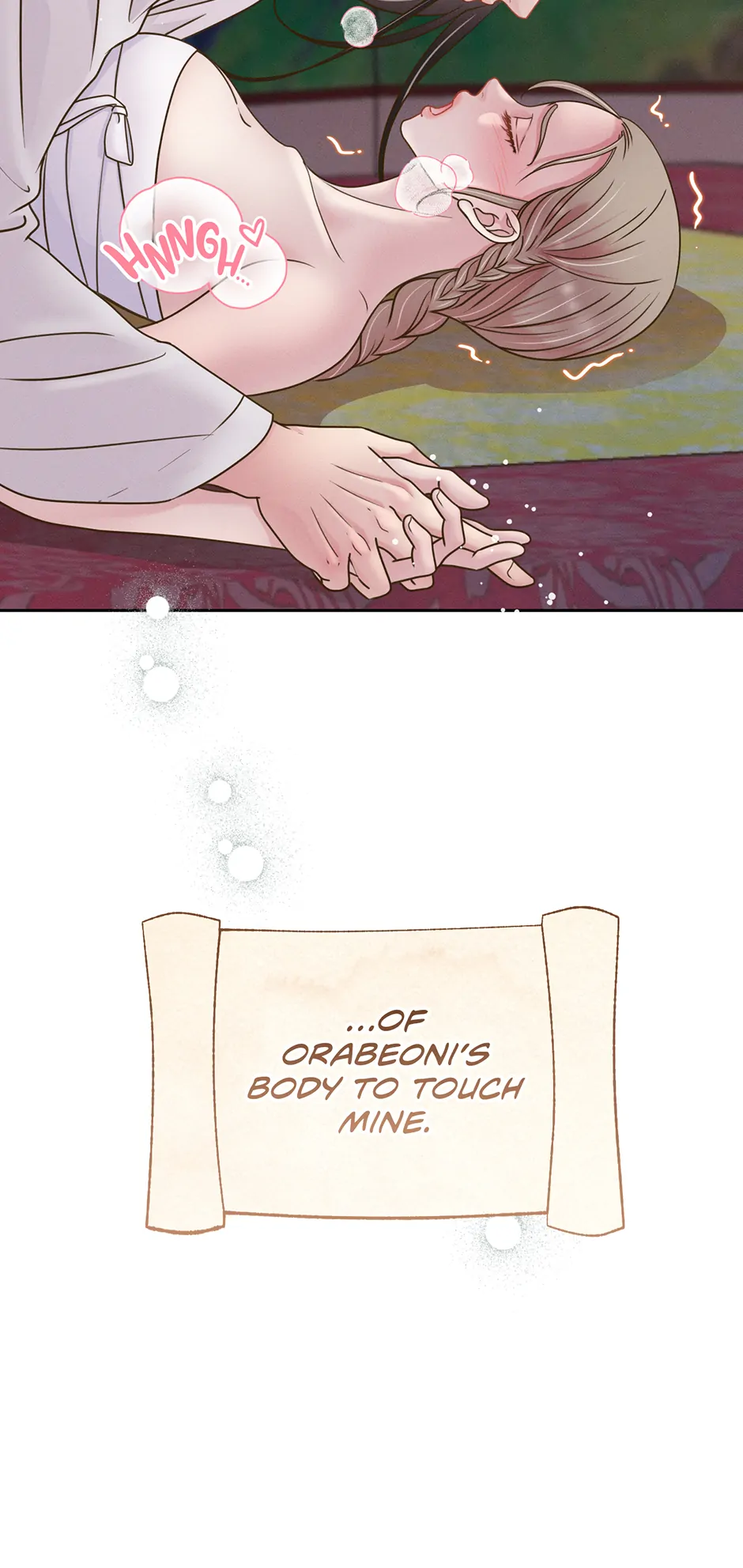 My Experience Being Close to My Older Brother's Friend Chapter 70 - page 24