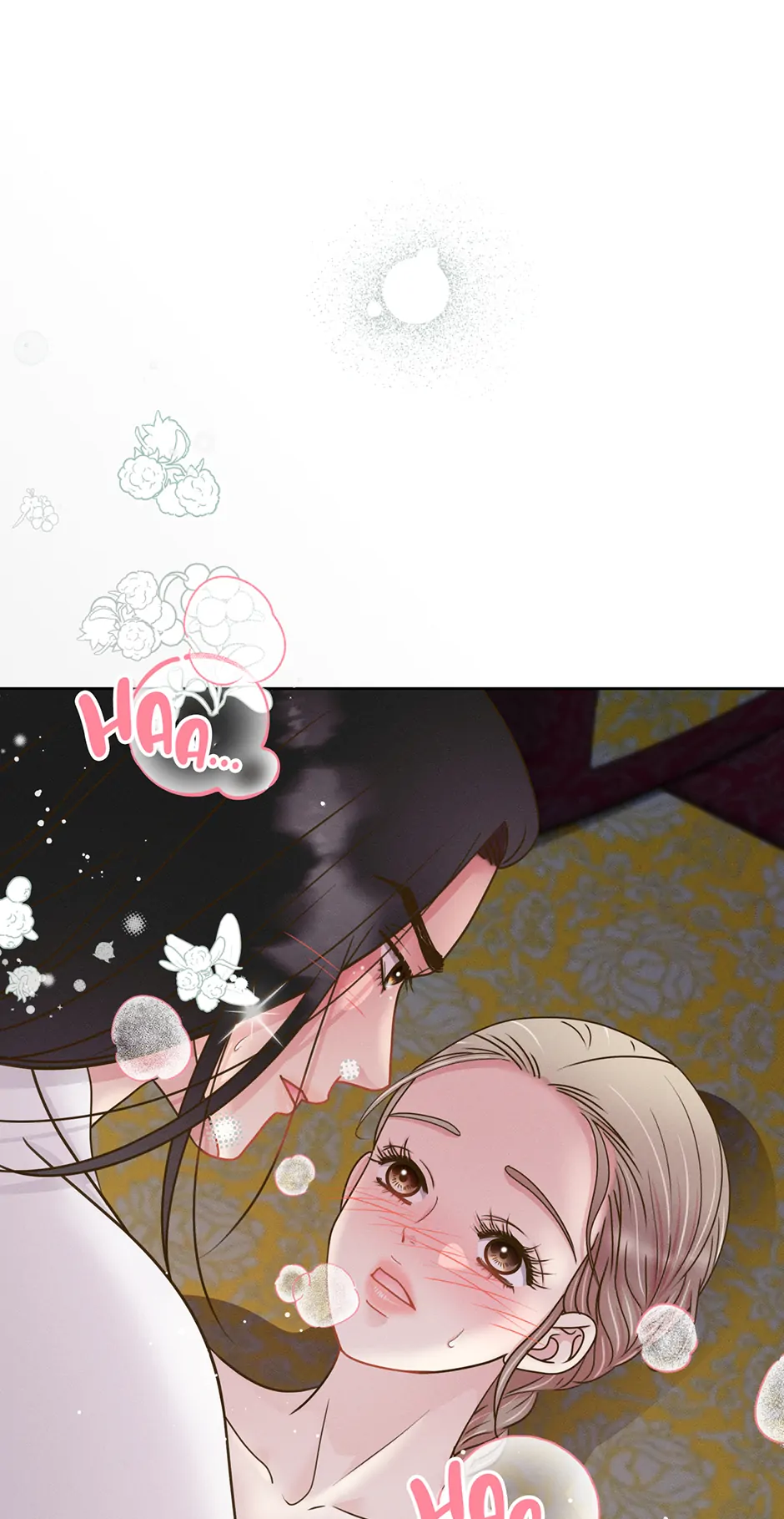 My Experience Being Close to My Older Brother's Friend Chapter 70 - page 25