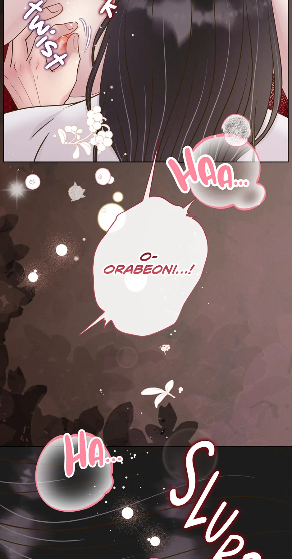 My Experience Being Close to My Older Brother's Friend Chapter 70 - page 64