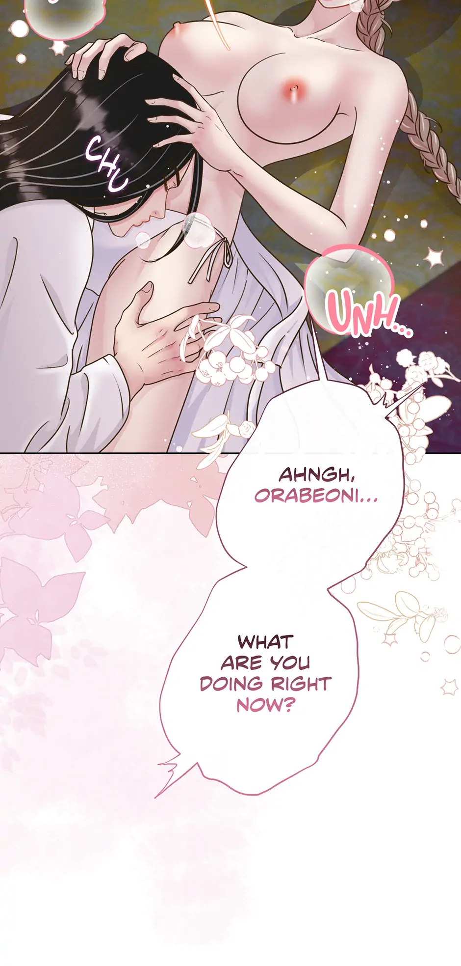 My Experience Being Close to My Older Brother's Friend Chapter 70 - page 84