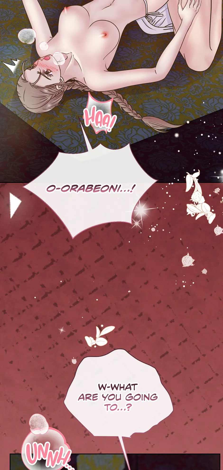 My Experience Being Close to My Older Brother's Friend Chapter 70 - page 94