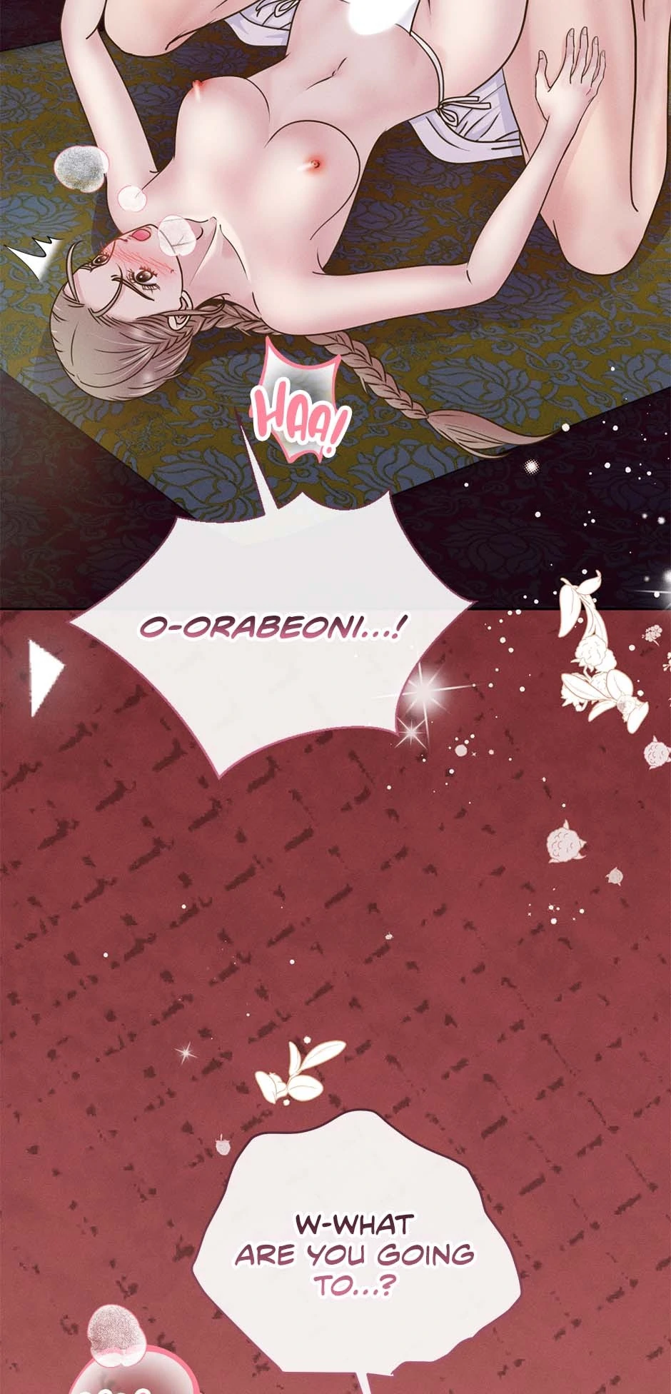 My Experience Being Close to My Older Brother's Friend Chapter 71 - page 4