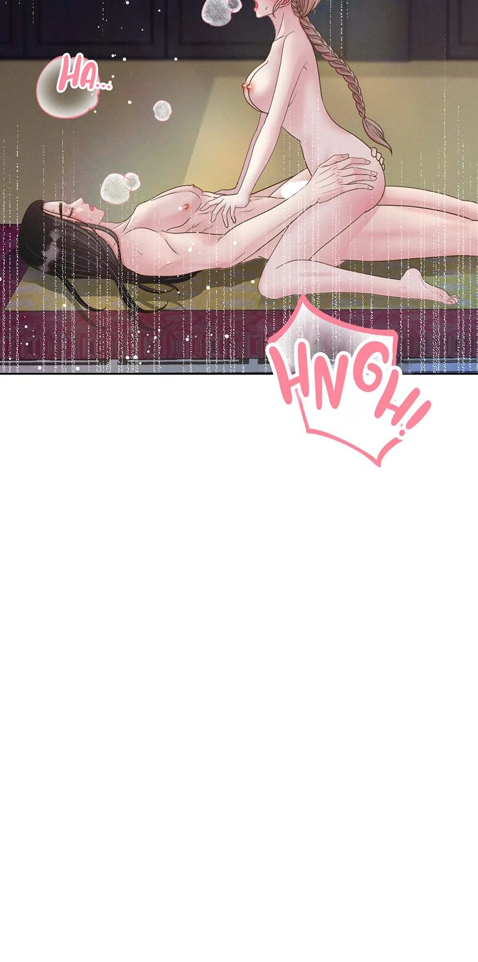 My Experience Being Close to My Older Brother's Friend Chapter 71 - page 72