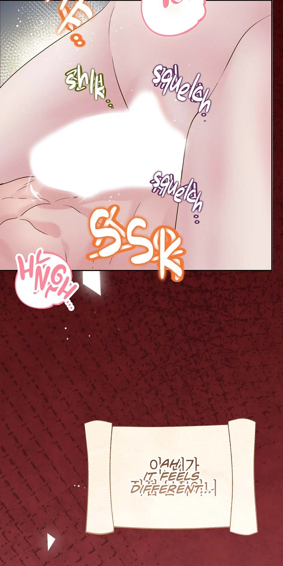 My Experience Being Close to My Older Brother's Friend Chapter 71 - page 77