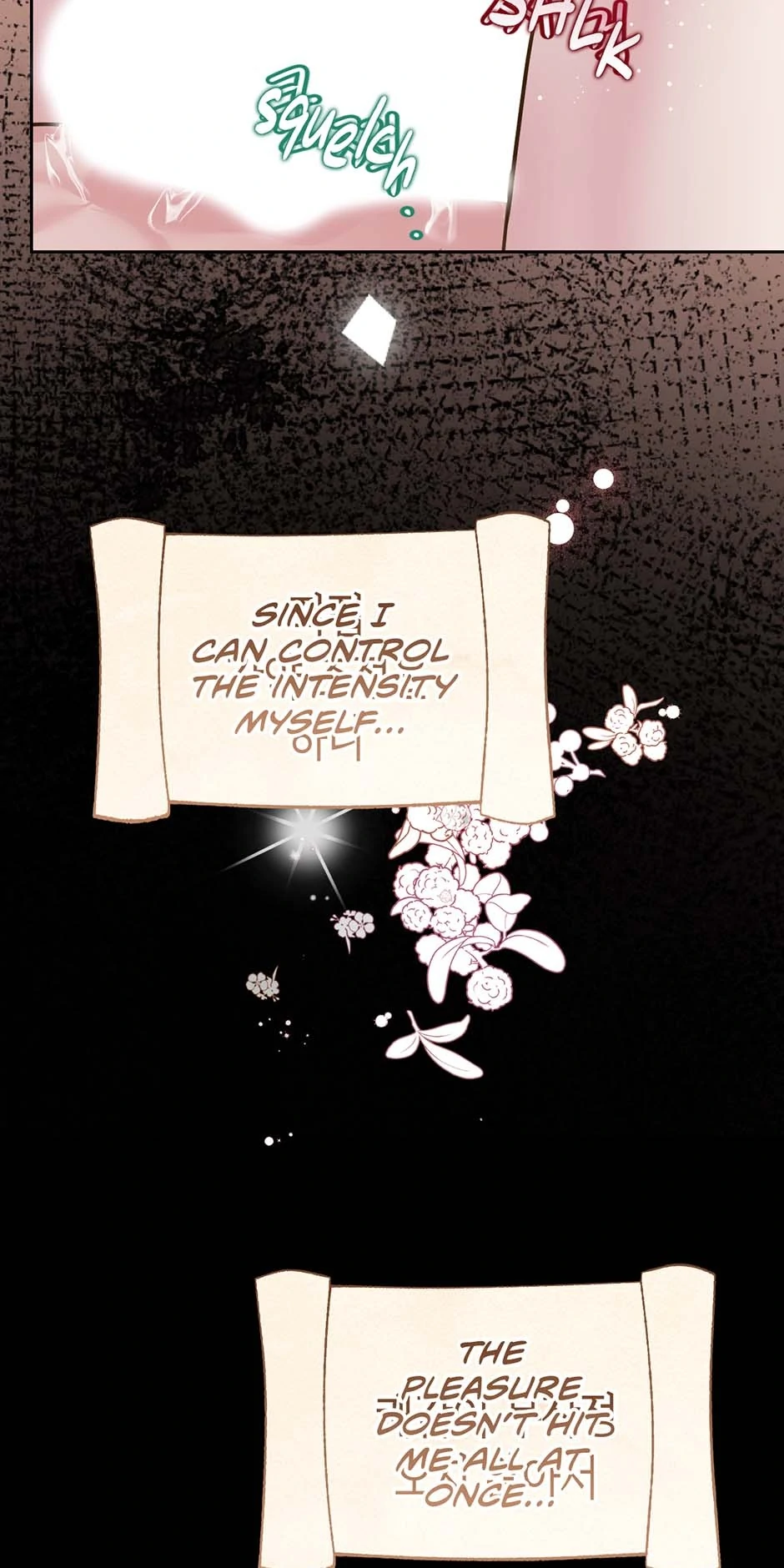 My Experience Being Close to My Older Brother's Friend Chapter 71 - page 79