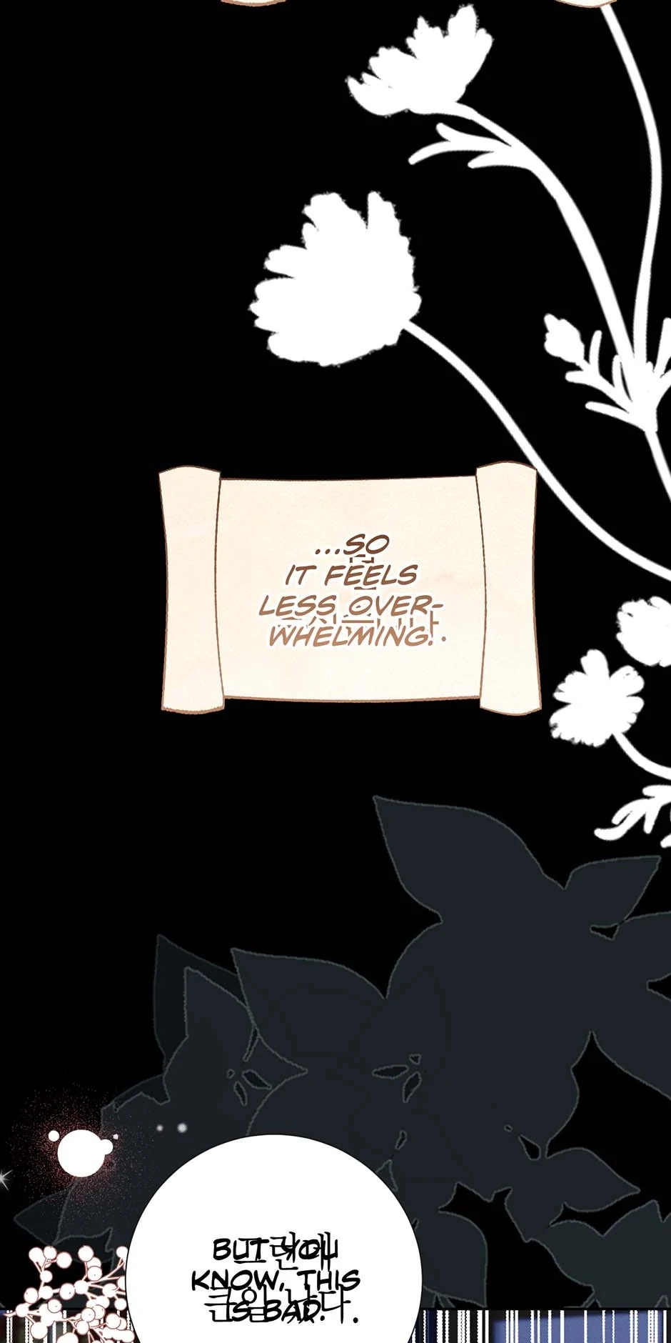 My Experience Being Close to My Older Brother's Friend Chapter 71 - page 80
