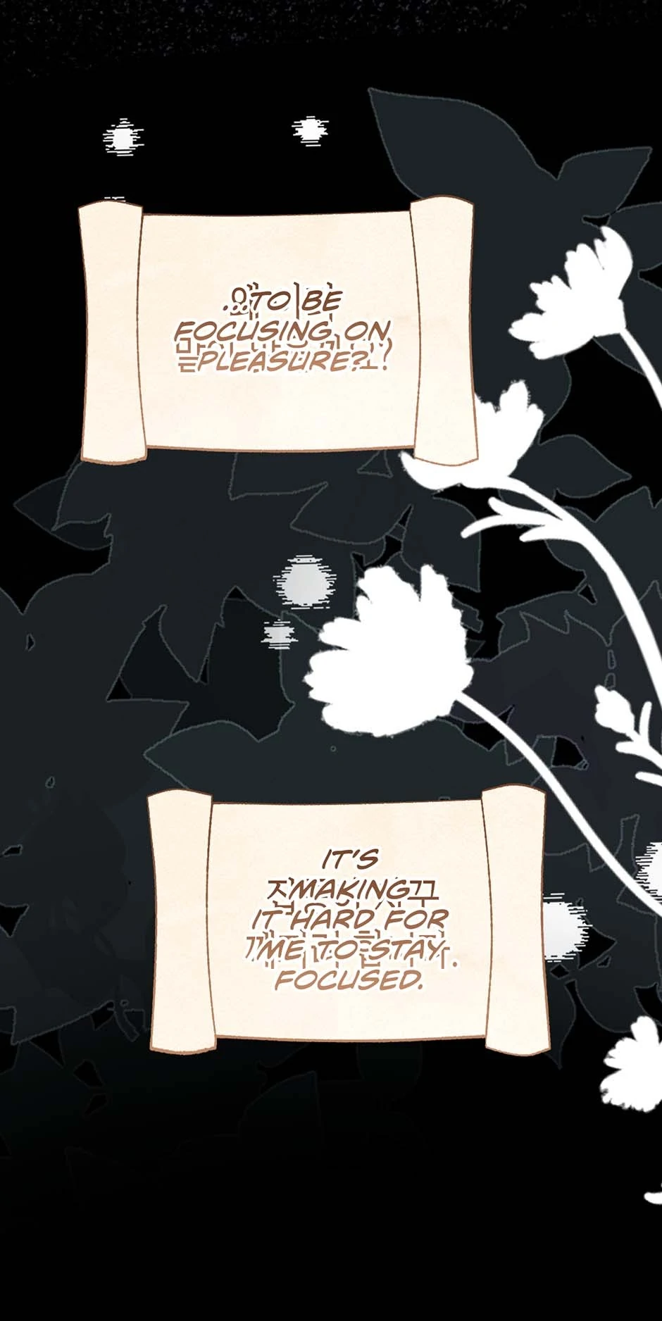 My Experience Being Close to My Older Brother's Friend Chapter 71 - page 83
