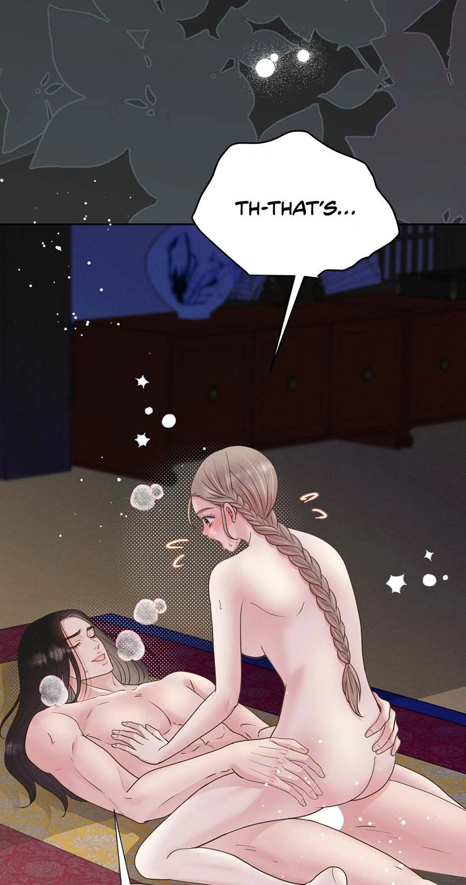 My Experience Being Close to My Older Brother's Friend Chapter 71 - page 87