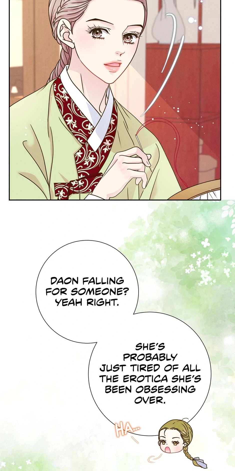 My Experience Being Close to My Older Brother's Friend Chapter 72 - page 13