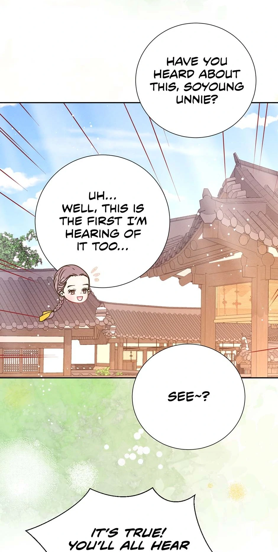My Experience Being Close to My Older Brother's Friend Chapter 72 - page 21