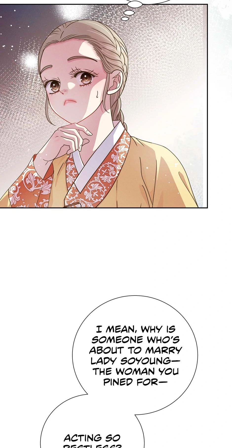 My Experience Being Close to My Older Brother's Friend Chapter 72 - page 43
