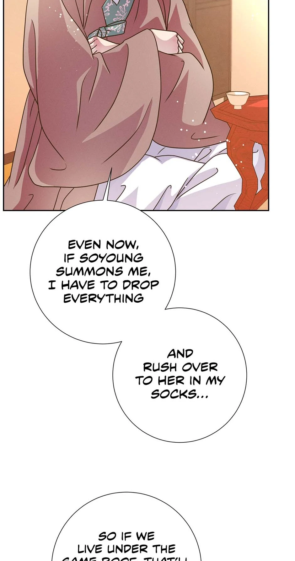 My Experience Being Close to My Older Brother's Friend Chapter 72 - page 46