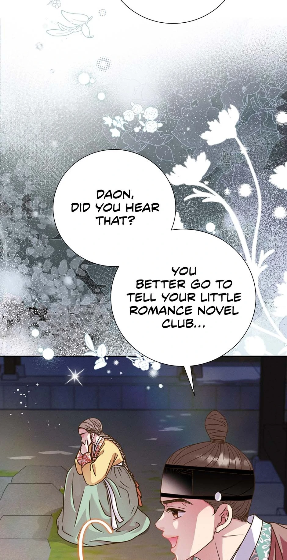 My Experience Being Close to My Older Brother's Friend Chapter 72 - page 69