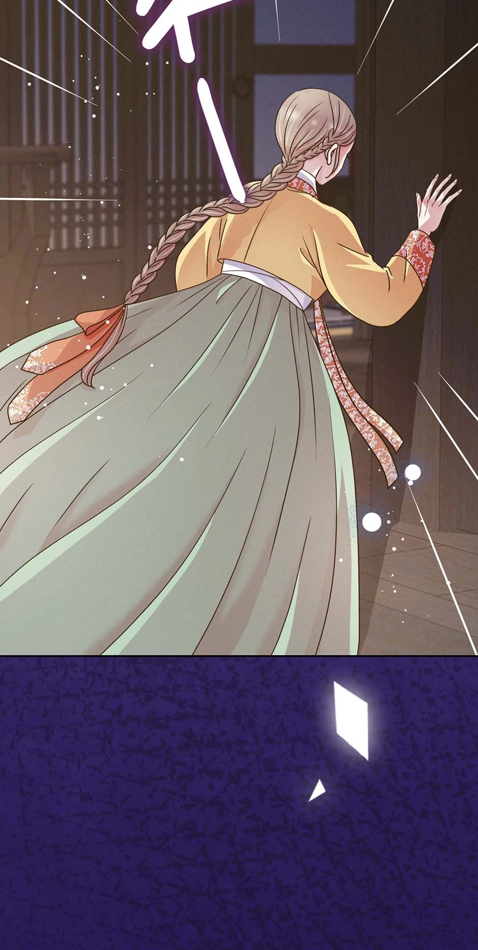 My Experience Being Close to My Older Brother's Friend Chapter 72 - page 87