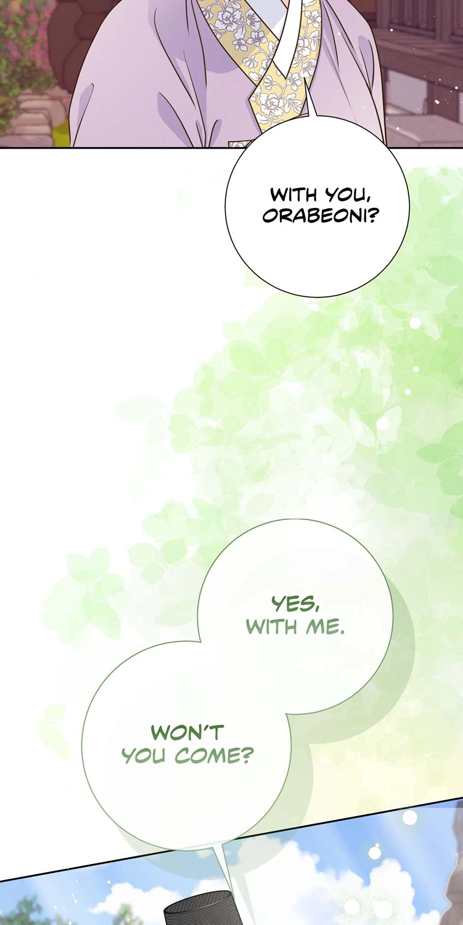 My Experience Being Close to My Older Brother's Friend Chapter 73 - page 102