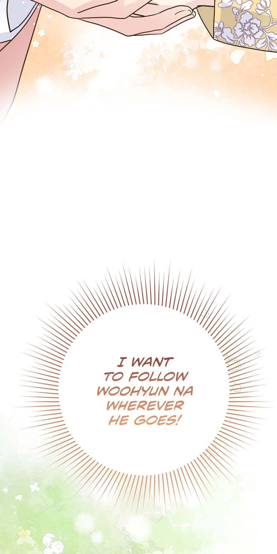 My Experience Being Close to My Older Brother's Friend Chapter 73 - page 106