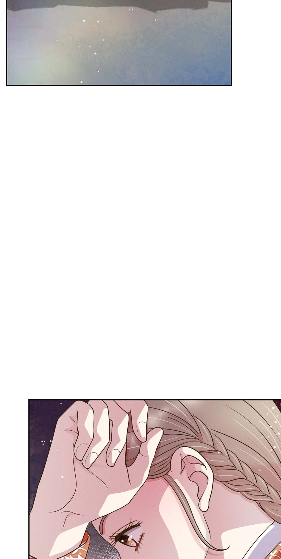 My Experience Being Close to My Older Brother's Friend Chapter 73 - page 21