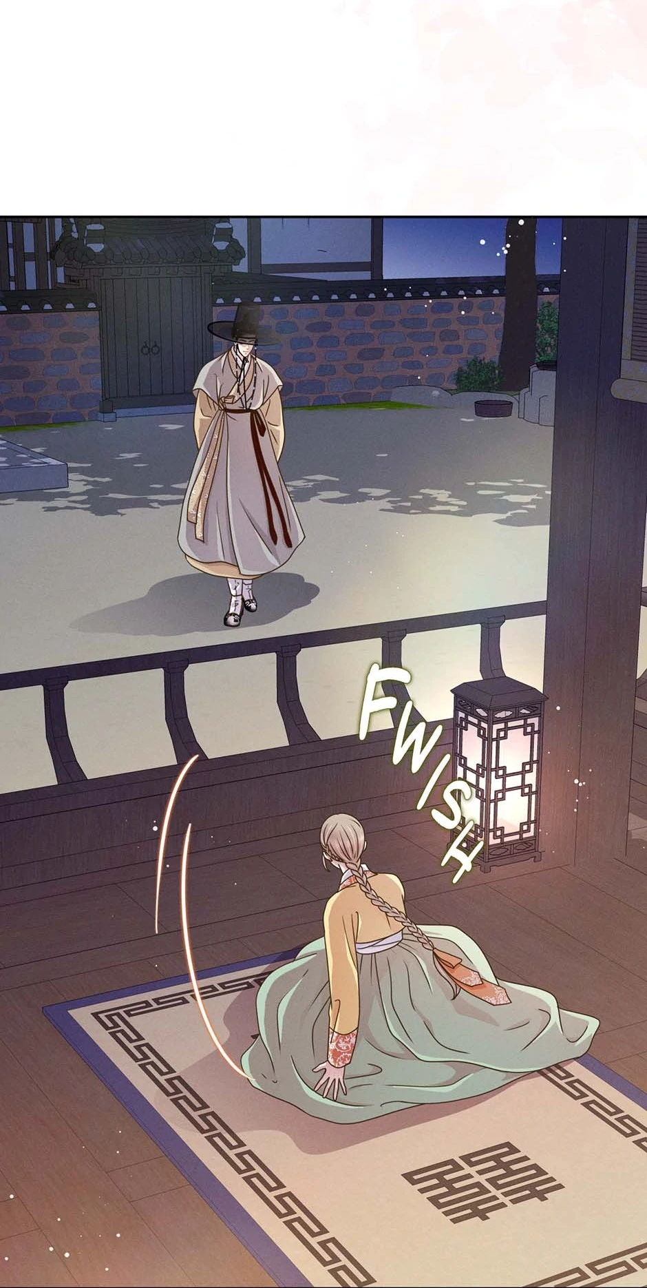 My Experience Being Close to My Older Brother's Friend Chapter 73 - page 23