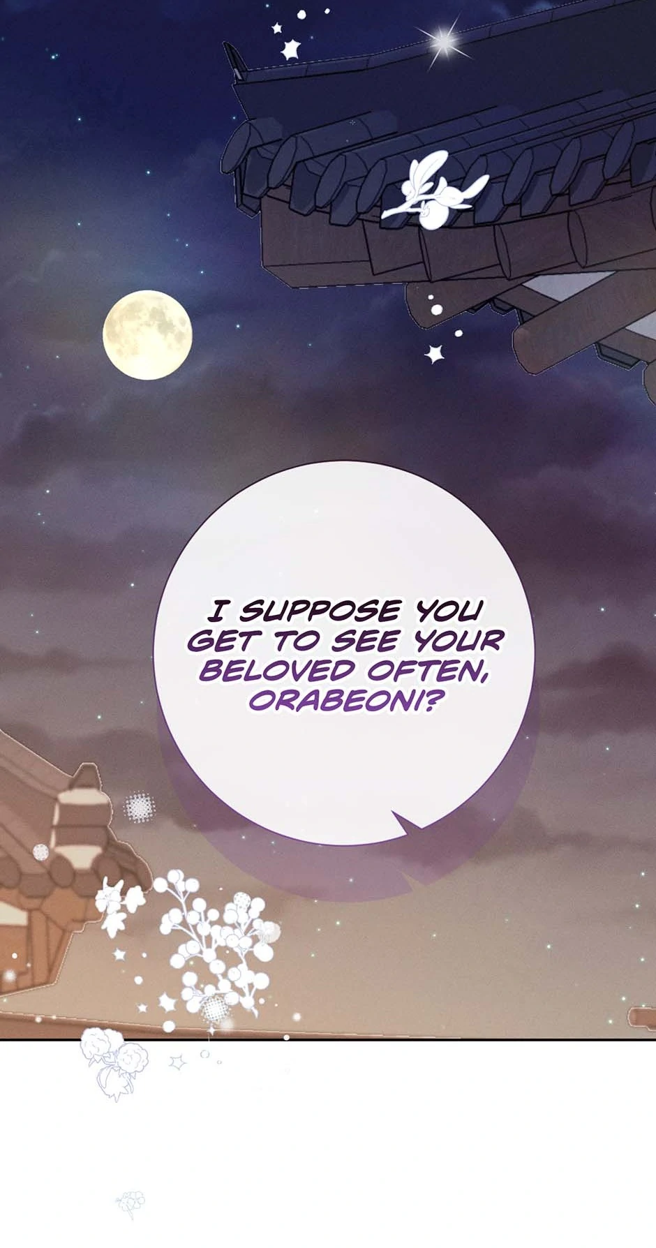 My Experience Being Close to My Older Brother's Friend Chapter 73 - page 30