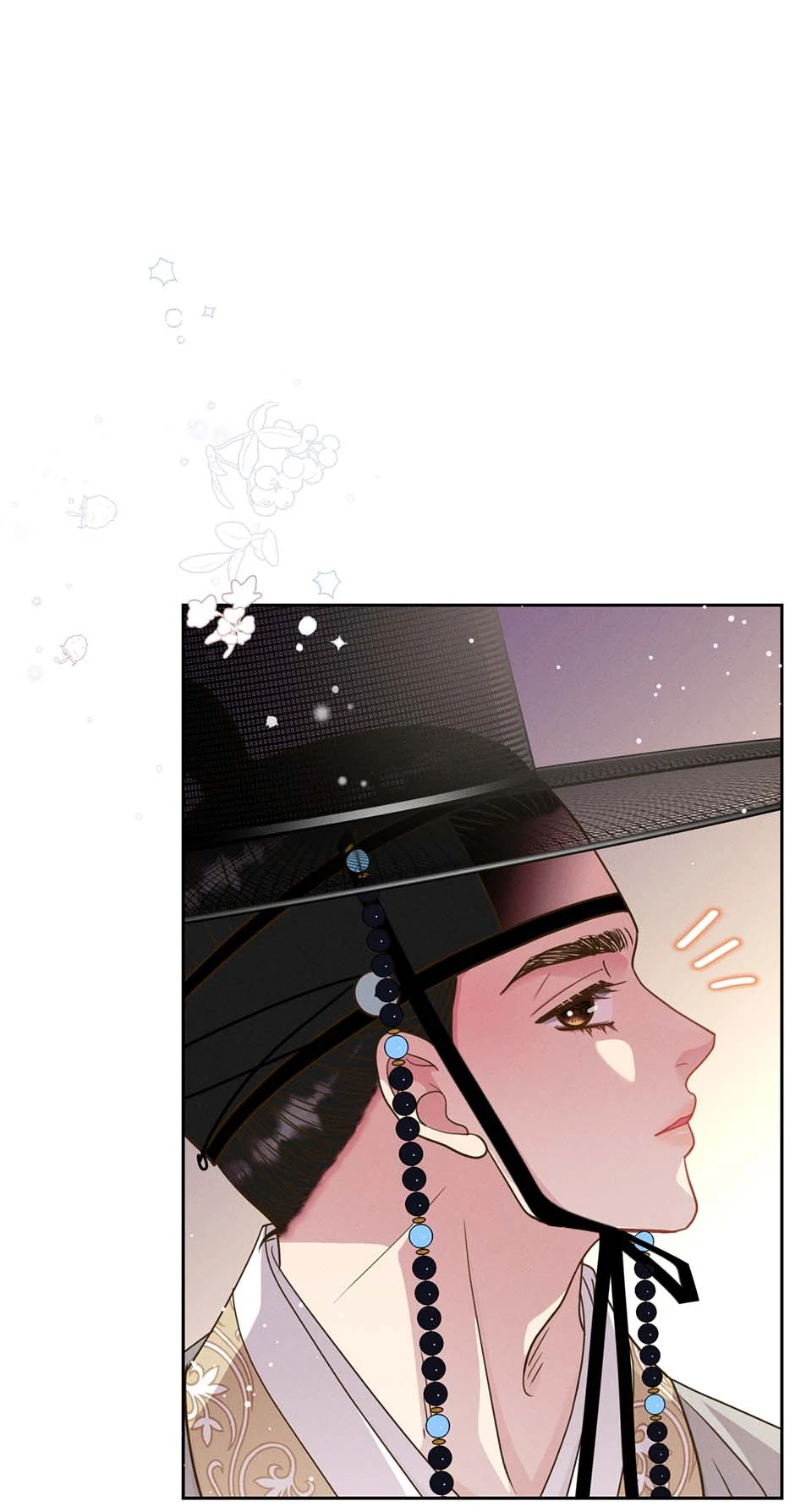 My Experience Being Close to My Older Brother's Friend Chapter 73 - page 31