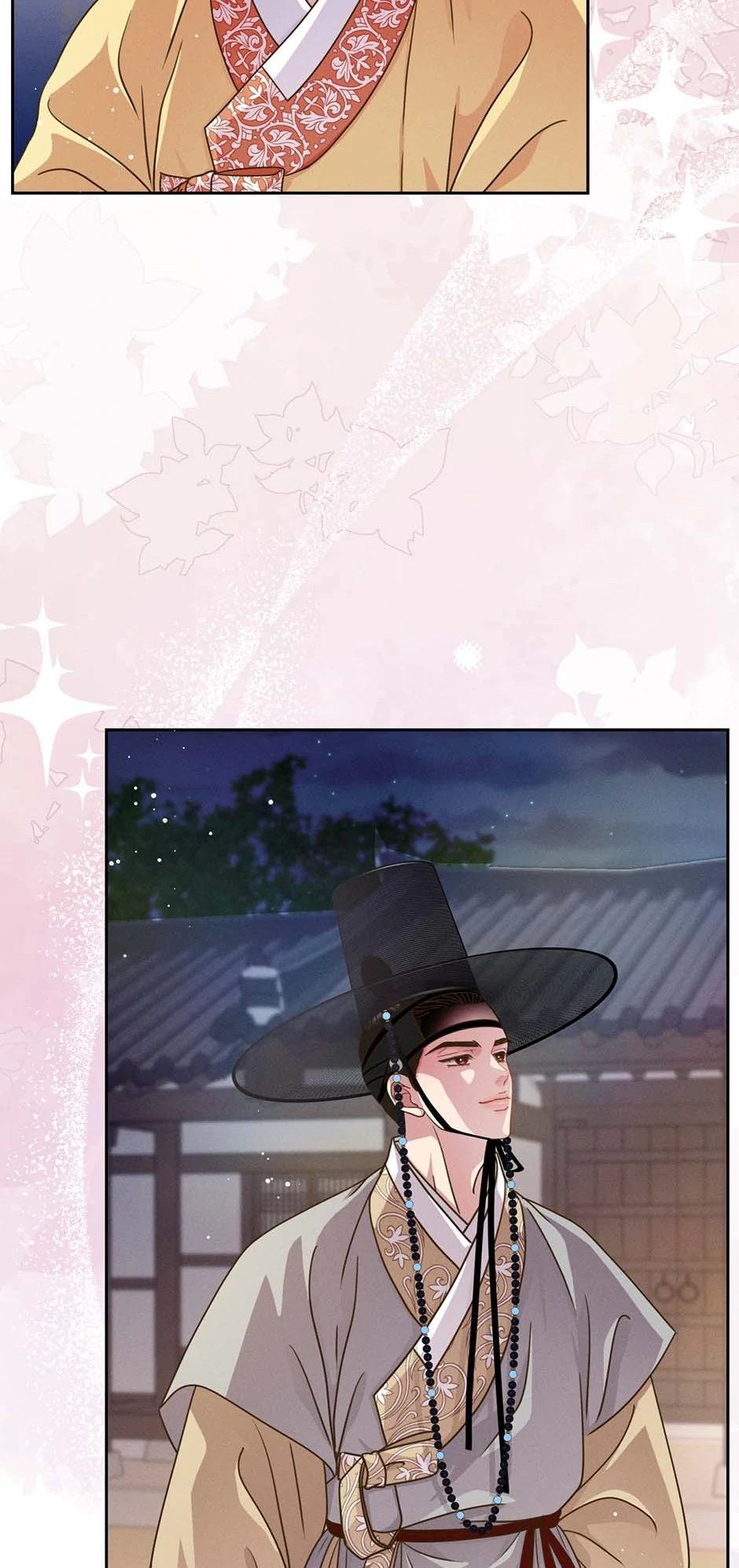 My Experience Being Close to My Older Brother's Friend Chapter 73 - page 43