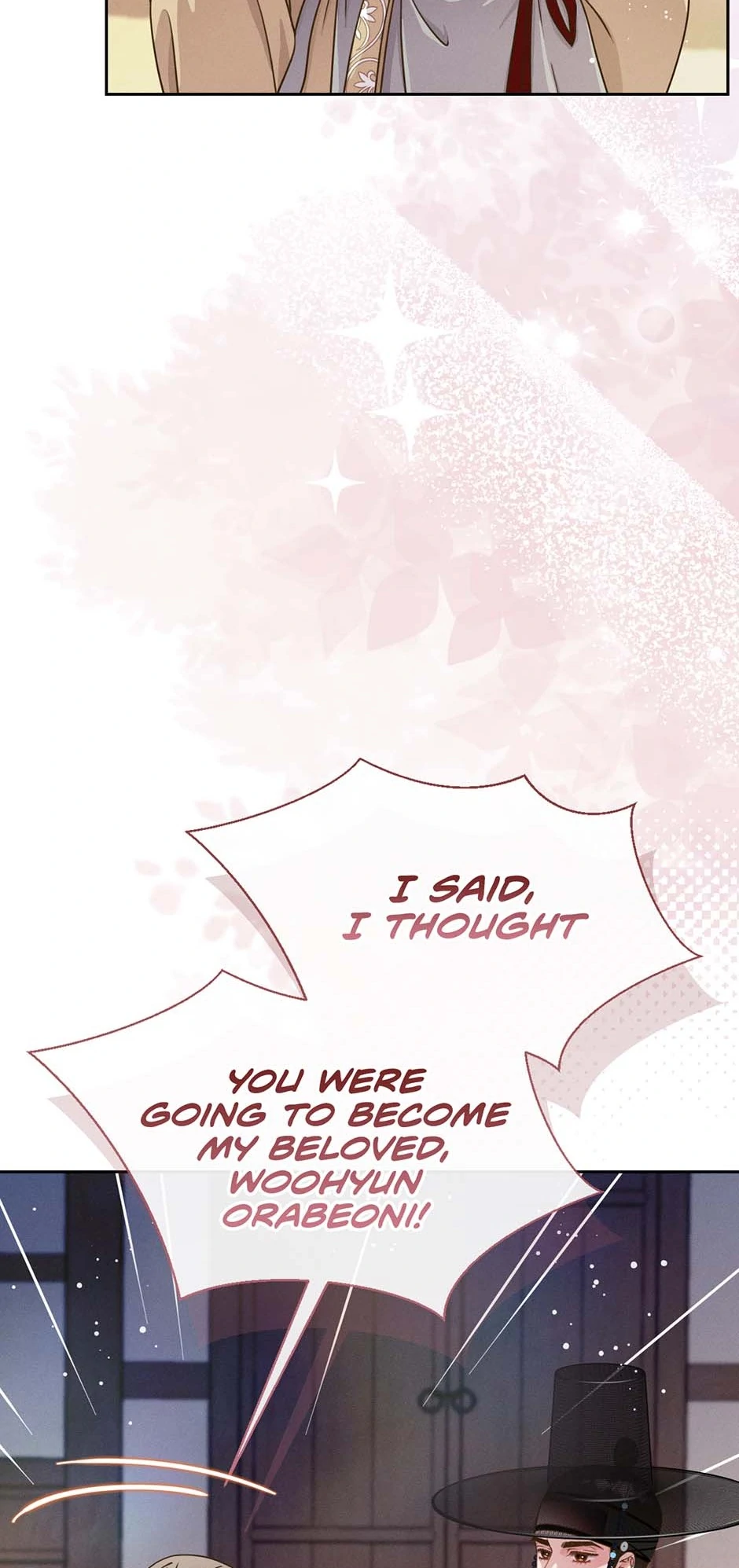 My Experience Being Close to My Older Brother's Friend Chapter 73 - page 44