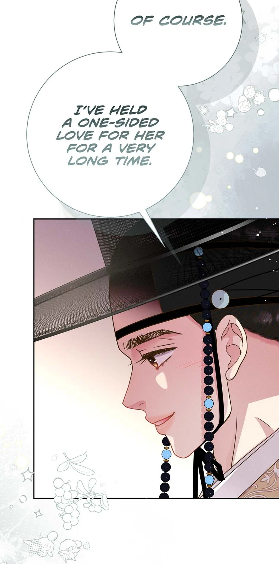 My Experience Being Close to My Older Brother's Friend Chapter 73 - page 52
