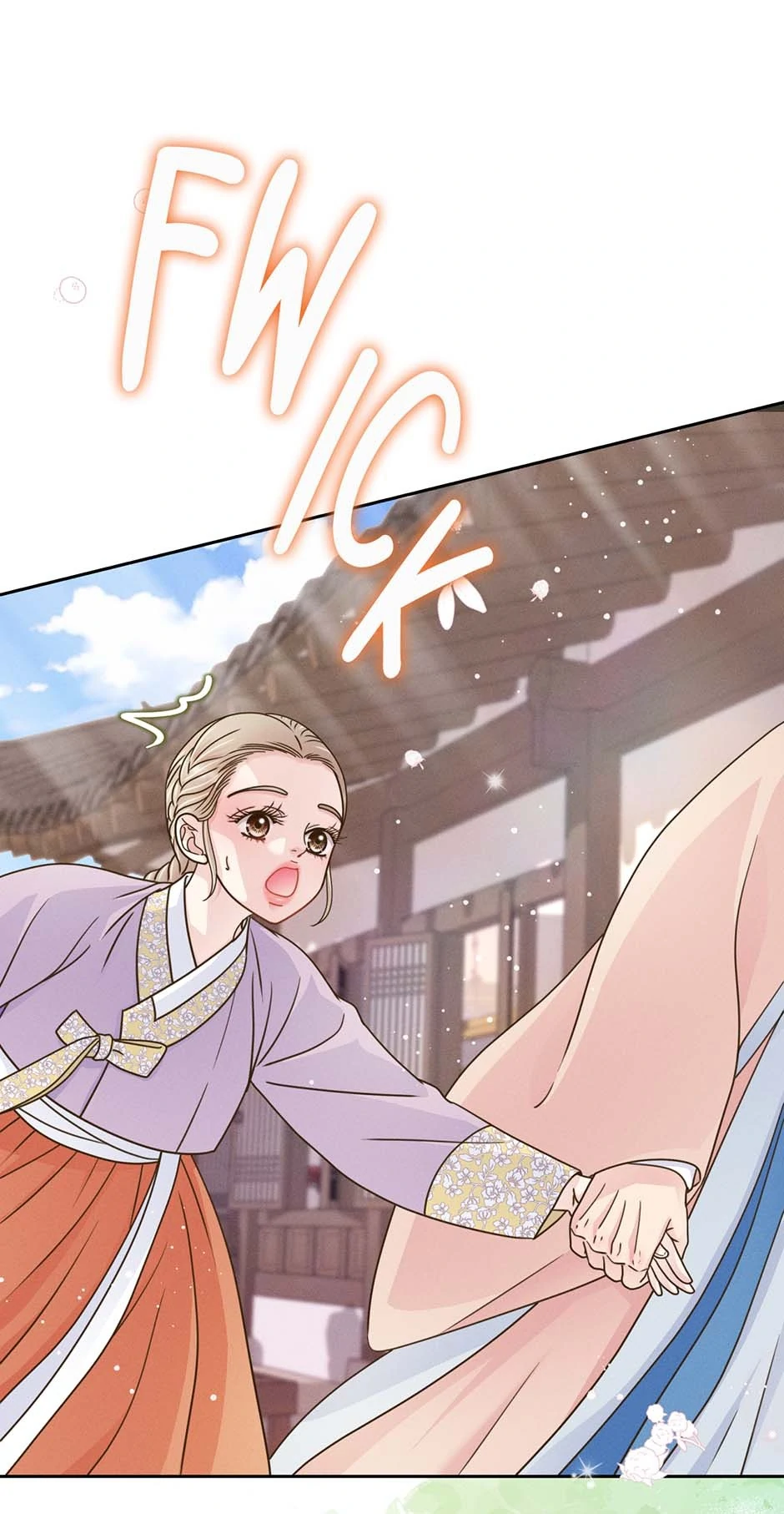 My Experience Being Close to My Older Brother's Friend Chapter 73 - page 80