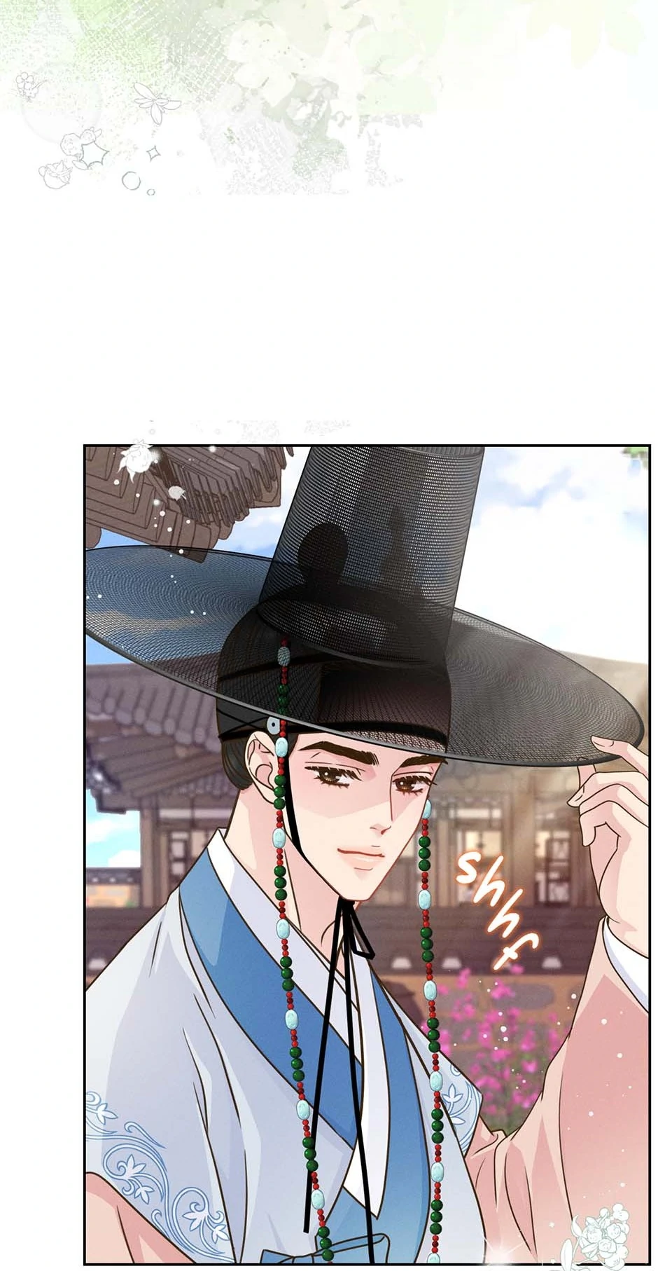 My Experience Being Close to My Older Brother's Friend Chapter 73 - page 83