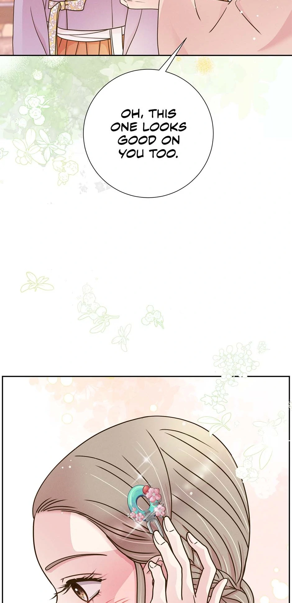 My Experience Being Close to My Older Brother's Friend Chapter 74 - page 14
