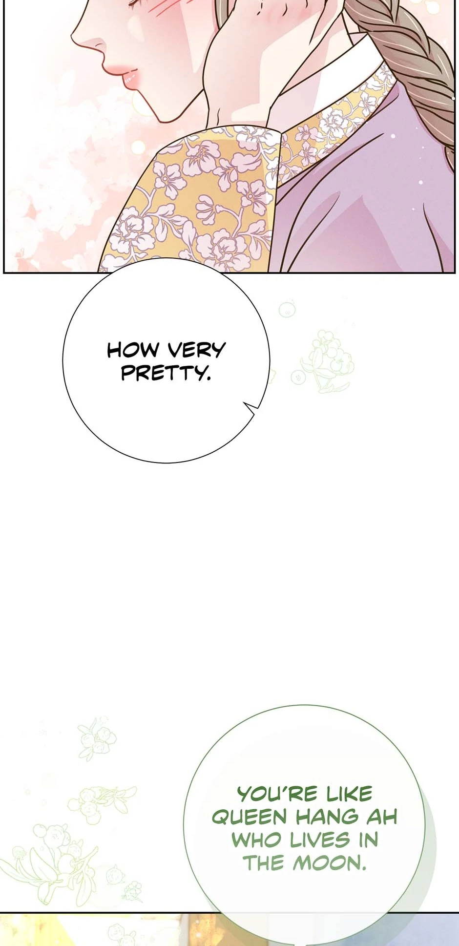 My Experience Being Close to My Older Brother's Friend Chapter 74 - page 15