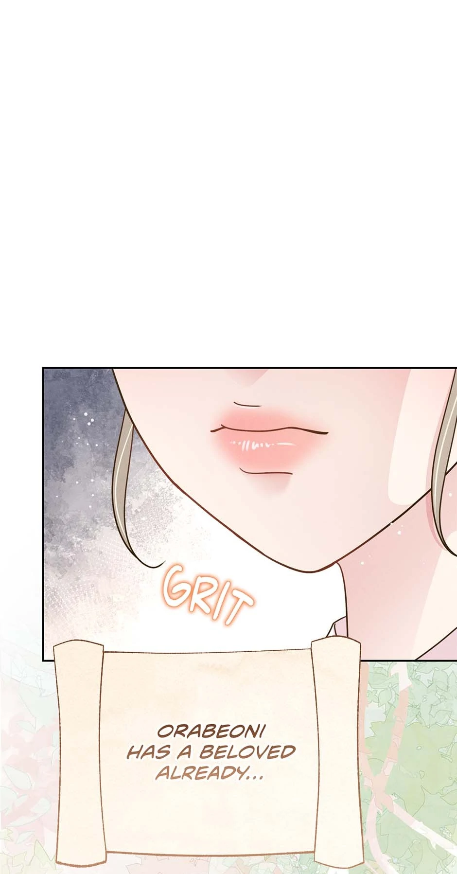 My Experience Being Close to My Older Brother's Friend Chapter 74 - page 17