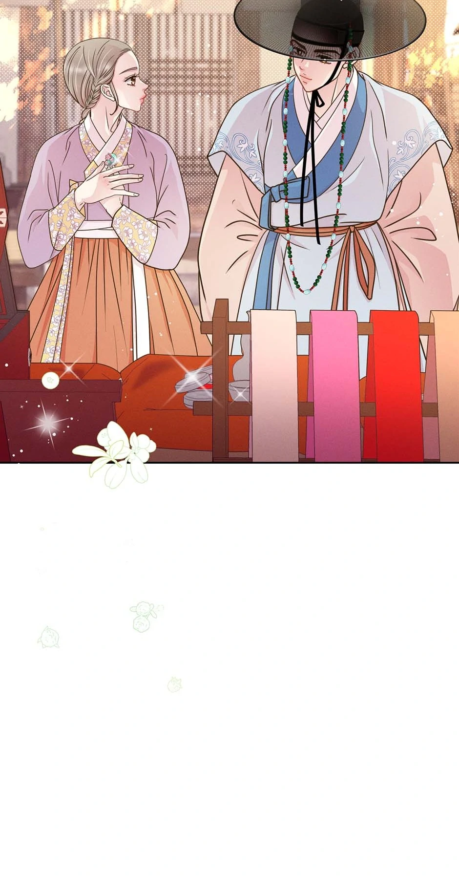 My Experience Being Close to My Older Brother's Friend Chapter 74 - page 24