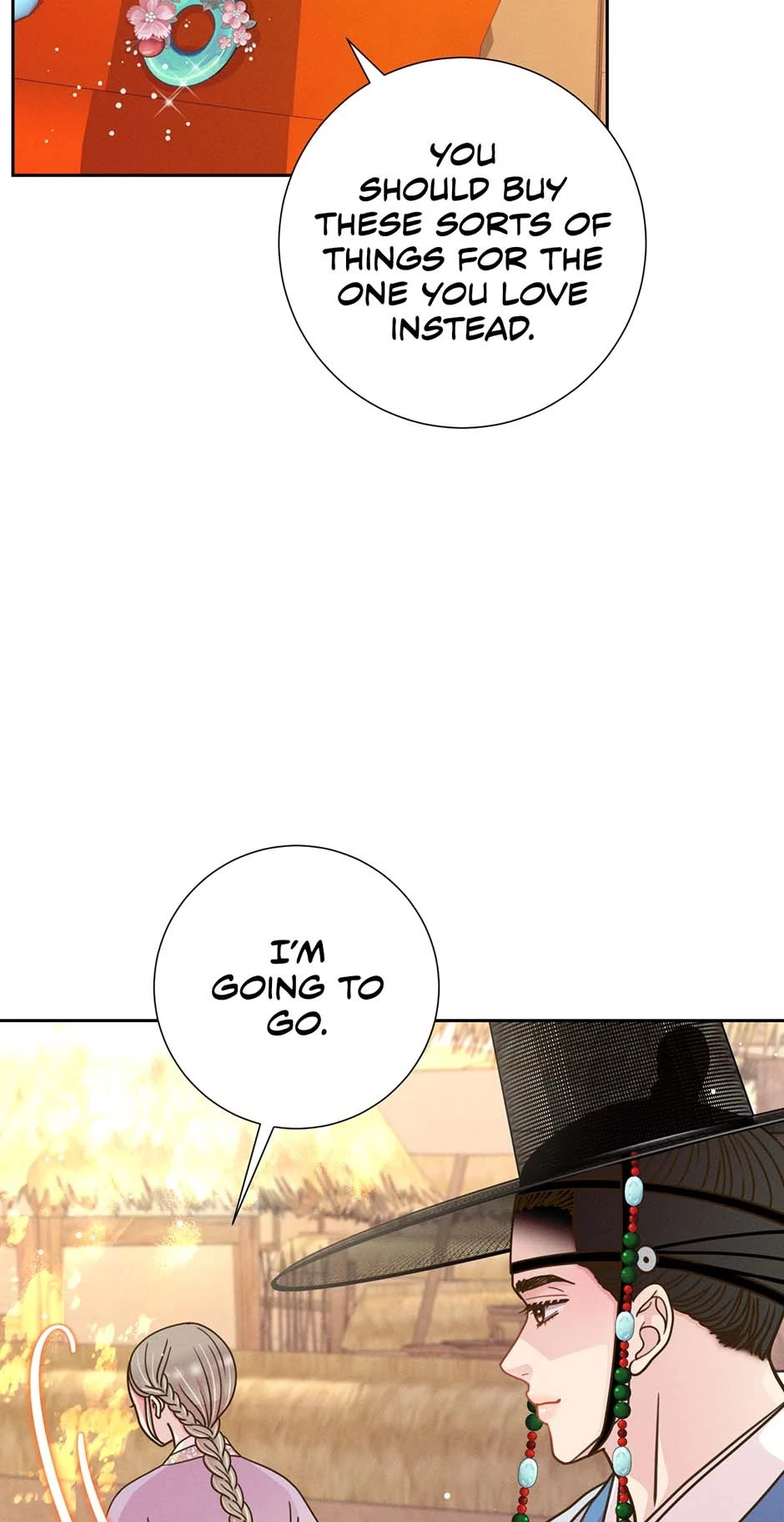 My Experience Being Close to My Older Brother's Friend Chapter 74 - page 26