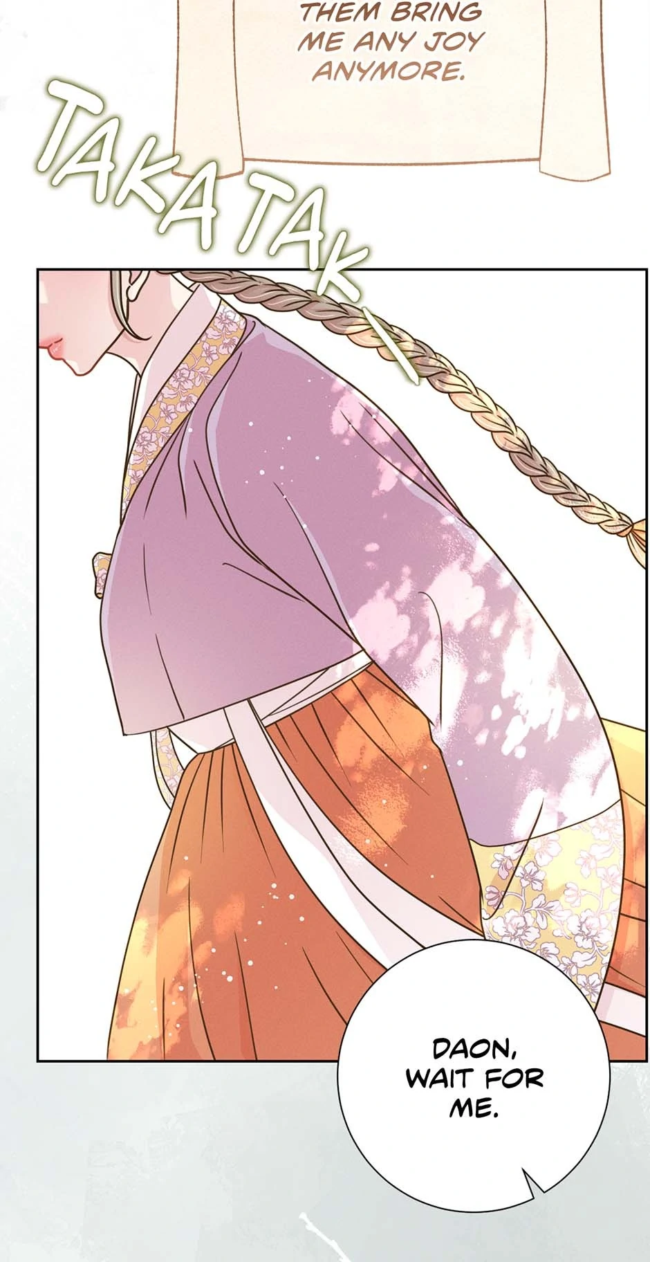 My Experience Being Close to My Older Brother's Friend Chapter 74 - page 32