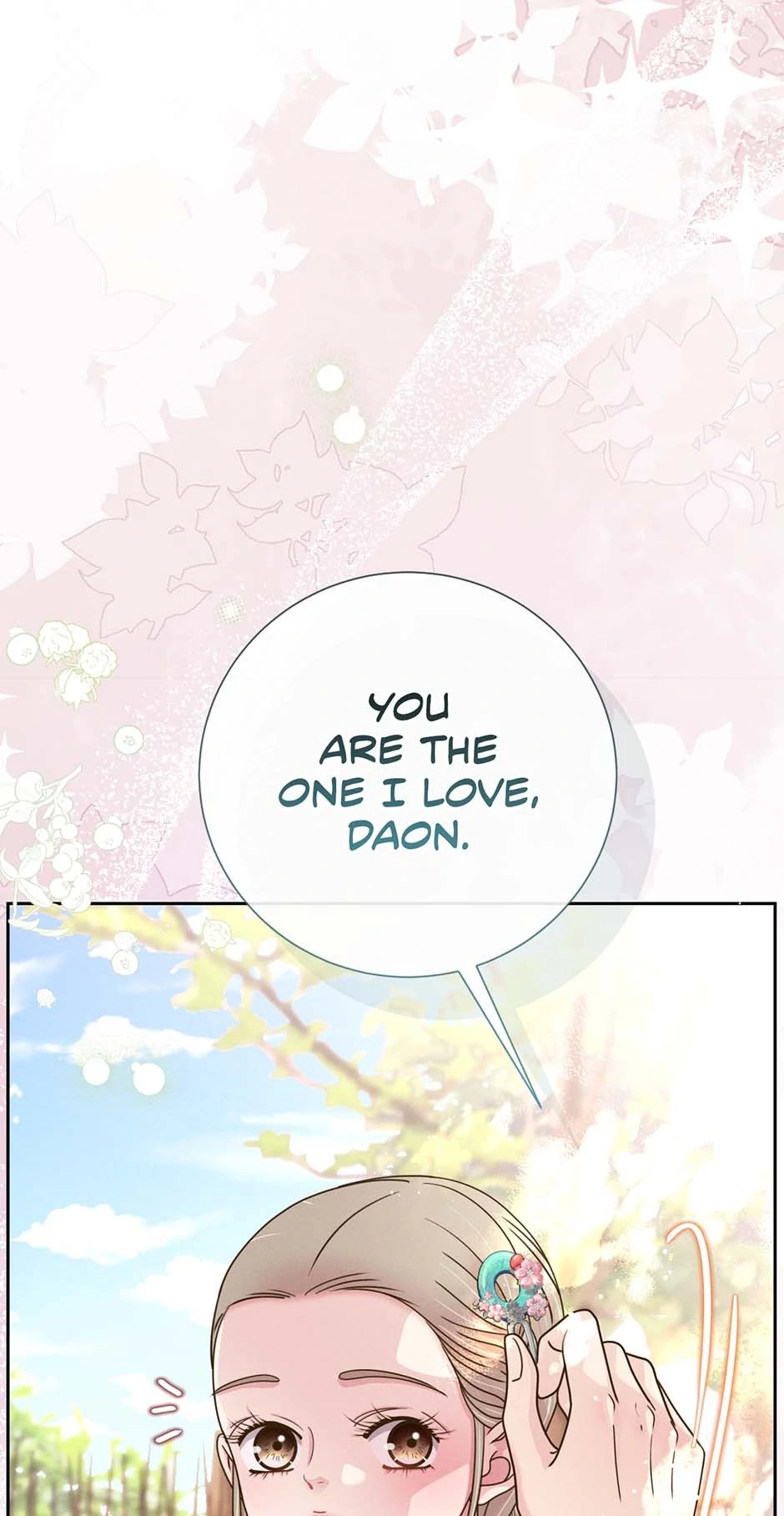 My Experience Being Close to My Older Brother's Friend Chapter 74 - page 46